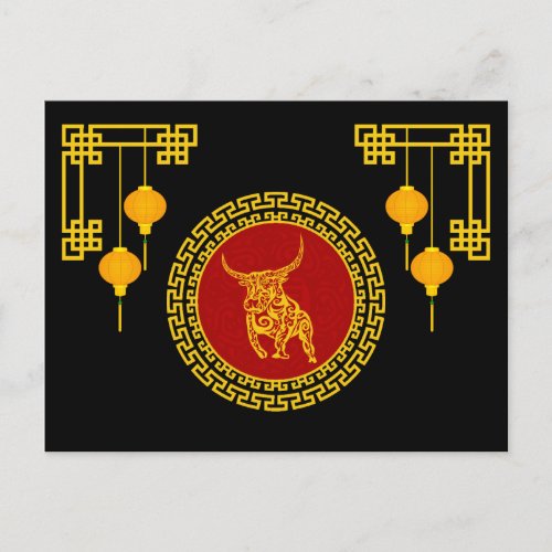 Chinese New Year Ox Ornament Postcard