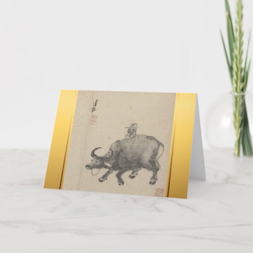 Chinese New Year Ox Painting Zodiac Birthday GC Holiday Card