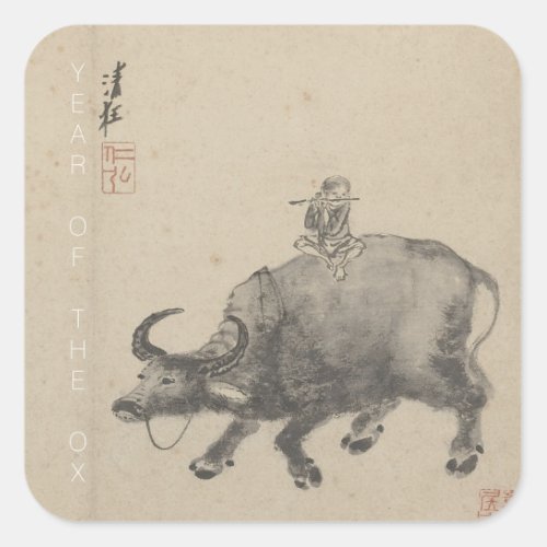 Chinese New Year Ox Painting Zodiac Birthday SqS Square Sticker