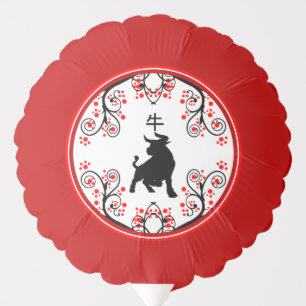 Chinese New Year OX with Red Blossoms Balloon