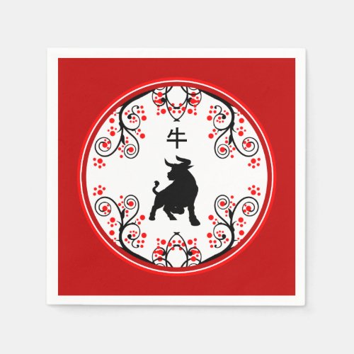 Chinese New Year Ox with Red Blossoms Napkins