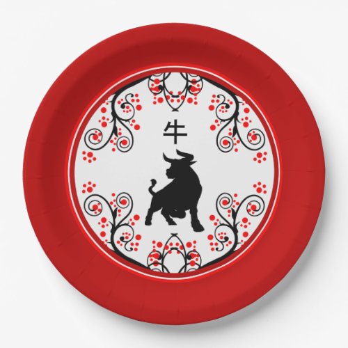 Chinese New Year Ox with Red Blossoms Paper Plates