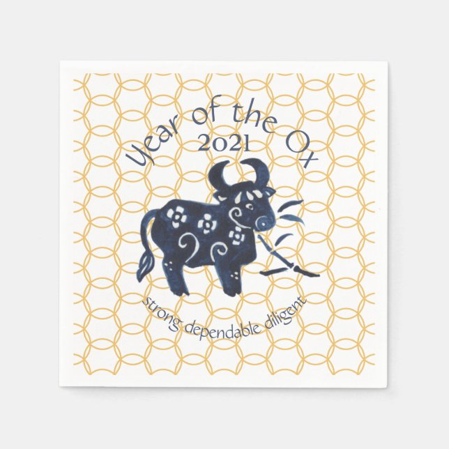 Chinese New Year Ox Zodiac Animal Minimal 2021 Napkins (Front)