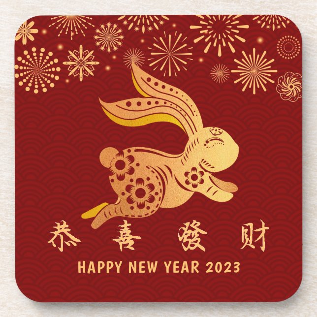 Chinese New Year Paper-Cut Zodiac Rabbit Sign Beverage Coaster (Front)