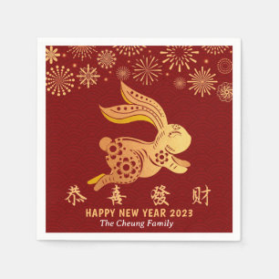 Chinese New Year Paper-Cut Zodiac Rabbit Sign  Napkins