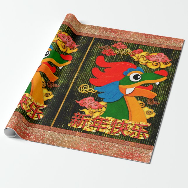 Chinese New Year Papercut Dragon Wood Green Gold Wrapping Paper (Unrolled)