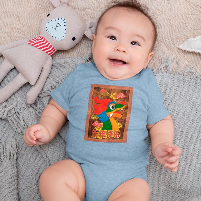 Chinese New Year Papercut Dragon Wood Red Gold Baby Bodysuit (Creator Uploaded)
