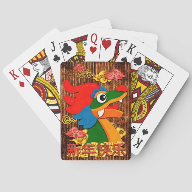 Chinese New Year Papercut Dragon Wood Red Gold Poker Cards (Back)
