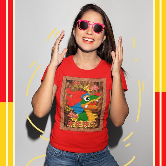 Chinese New Year Papercut Dragon Wood Red Gold T-Shirt (Creator Uploaded)