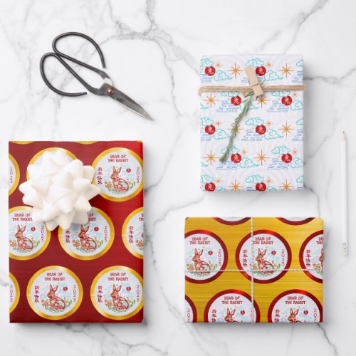 Chinese New Year Papercut Rabbit Clouds Red Gold Wrapping Paper Sheets