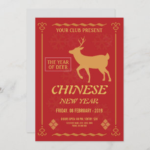 Chinese New Year Party Invitation Flyer