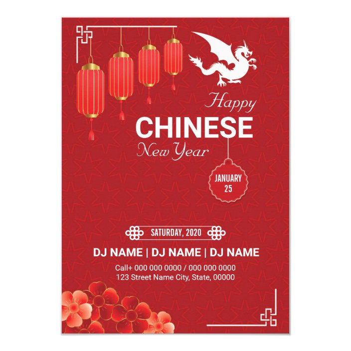 Chinese New Year Party Invitation Flyer