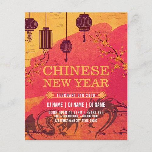 Chinese New Year Party Invitation Flyer