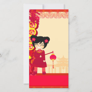 Chinese New Year Photo Card