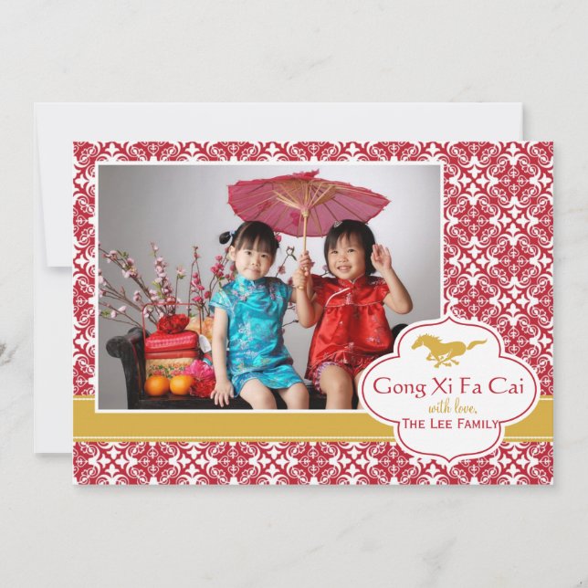Chinese New Year Photo Card Year of the Horse 2014 (Front)
