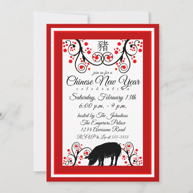 Chinese New Year Pig and Flower Tree Invitation (Front)