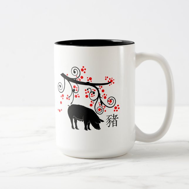 Chinese New Year Pig and Flowering Tree Two-Tone Coffee Mug (Right)