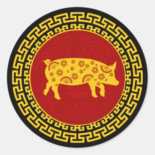 Chinese New Year Pig Ornament Classic Round Sticker