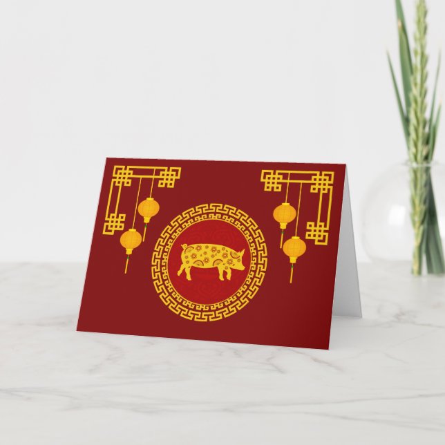 Chinese New Year Pig Ornament Holiday Card (Front)