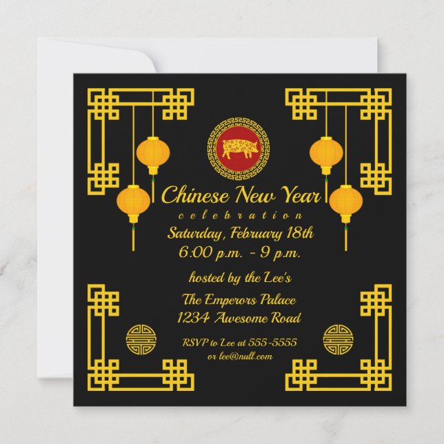 Chinese New Year Pig Ornament Invitation (Front)