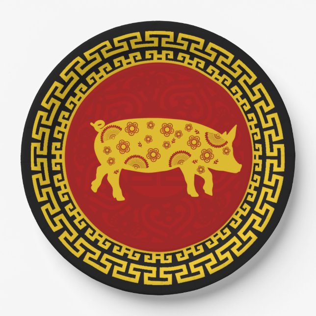 Chinese New Year Pig Ornament Paper Plates (Front)