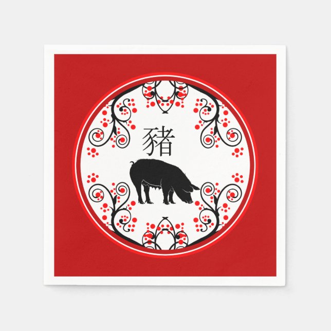 Chinese New Year Pig with Red Blossoms Napkins (Front)