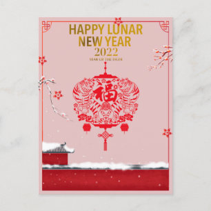 Chinese New Year Pink Red Floral Snow Fu Fortune Postcard