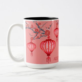 Chinese New Year Pink Red Lanterns Friends Gifts