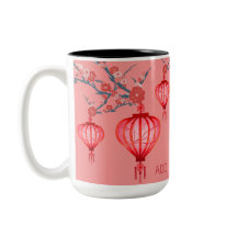 Chinese New Year Pink Red Lanterns Friends Gifts