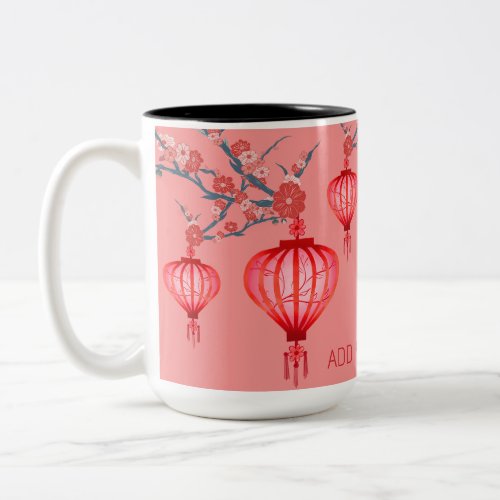 Chinese New Year Pink Red Lanterns Friends Gifts Two_Tone Coffee Mug