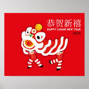 Chinese New Year Poster, Lion Dance Wall Art Decor
