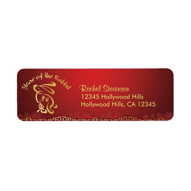 Chinese New Year - Prosperity Rabbit Label (Front)