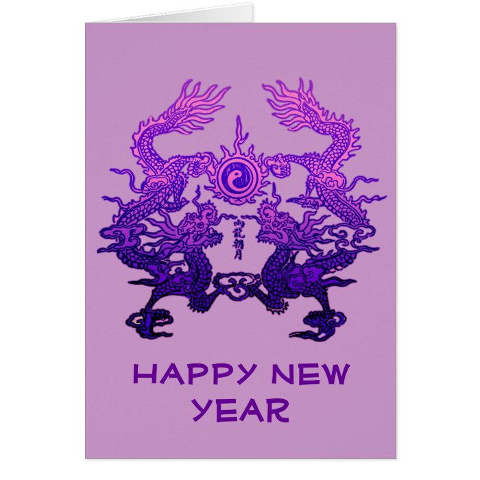 CHINESE NEW YEAR Purple Dragons Cards