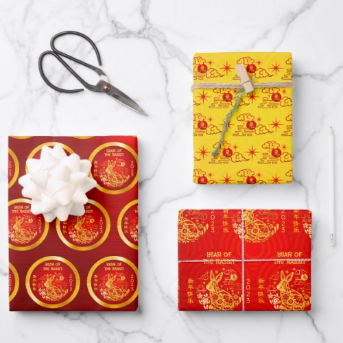 Chinese New Year Rabbit Clouds Gold Red Pattern Wrapping Paper Sheets
