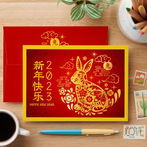 Chinese New Year Rabbit Hong Bao Gold Foil Red Envelope