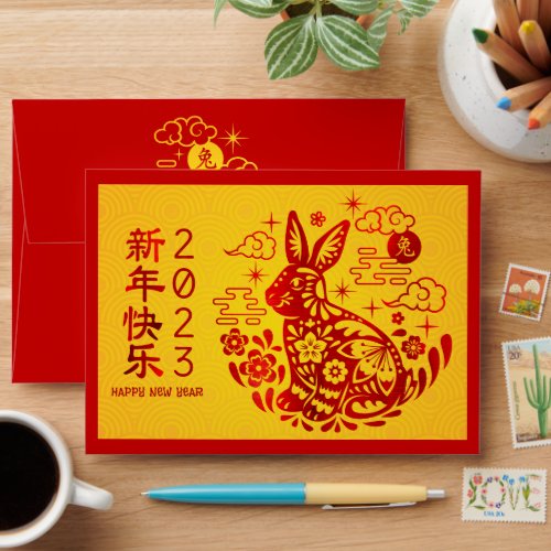 Chinese New Year Rabbit Hong Bao Red Foil Yellow Envelope