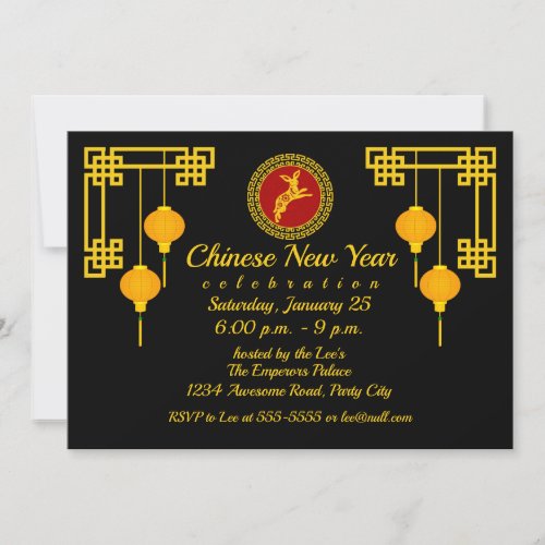 Chinese New Year Rabbit Ornament Invitation