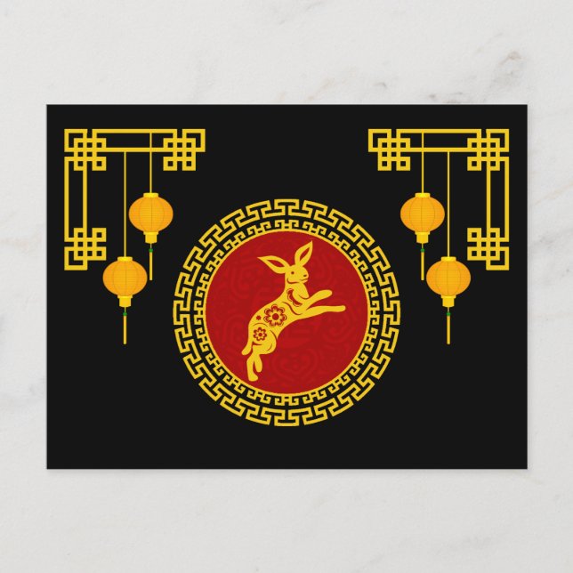 Chinese New Year Rabbit Ornament Postcard (Front)