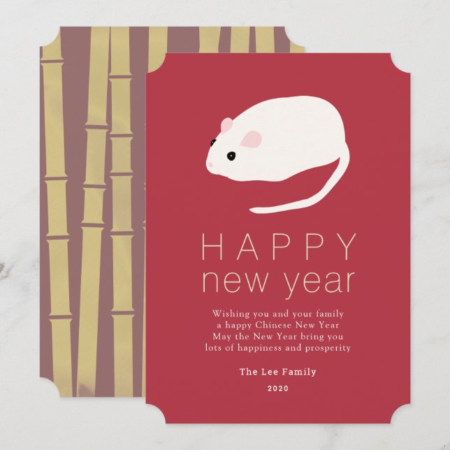 Chinese New Year Rat 2020 Burgundy Holiday Card (Front/Back)