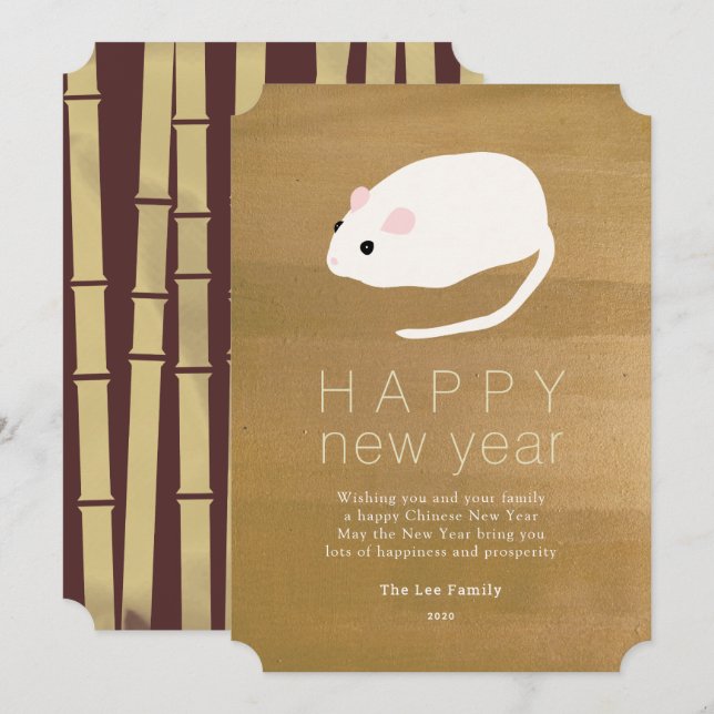 Chinese New Year Rat 2020 Gold Holiday Card (Front/Back)