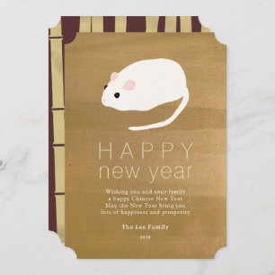 Chinese New Year Rat 2020 Gold Holiday Card