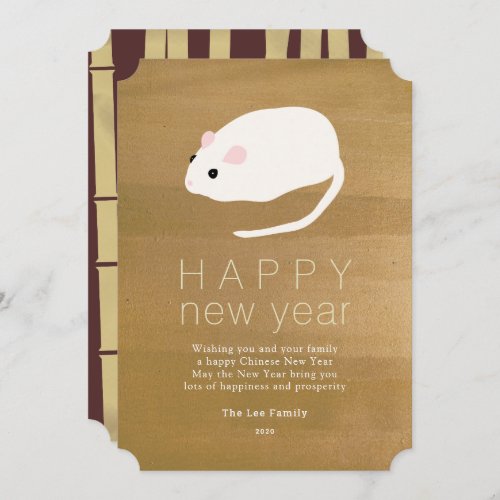 Chinese New Year Rat 2020 Gold Holiday Card