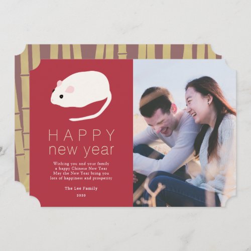 Chinese New Year Rat Burgundy Photo Holiday Card