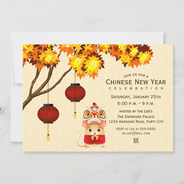 Chinese New Year Rat Lion Dancer Invitation (Front)