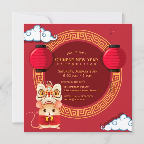 Chinese New Year Rat Lion Dancer Invitation