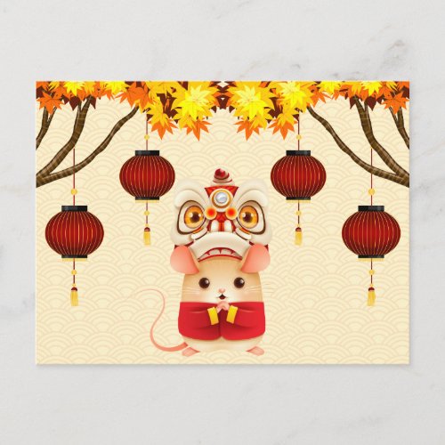 Chinese New Year Rat Lion Dancer Postcard