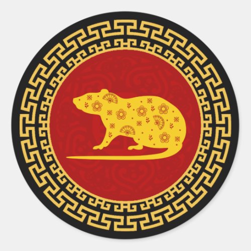 Chinese New Year Rat Ornament Classic Round Sticker