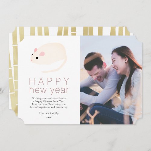 Chinese New Year Rat White Photo Holiday Card