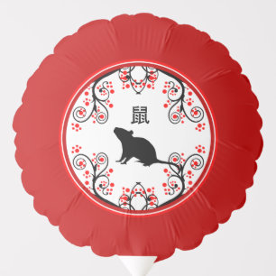 Chinese New Year Rat with Red Blossoms Balloon
