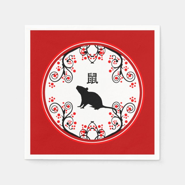 Chinese New Year Rat with Red Blossoms Napkins (Front)
